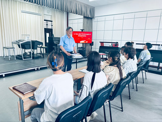 音乐学院举办《木卡姆元素在当代...