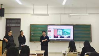 音乐学院举办《核心素养下中小学...